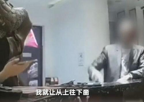 定兴吃瓜事件视频,一场网络热议的真相揭秘