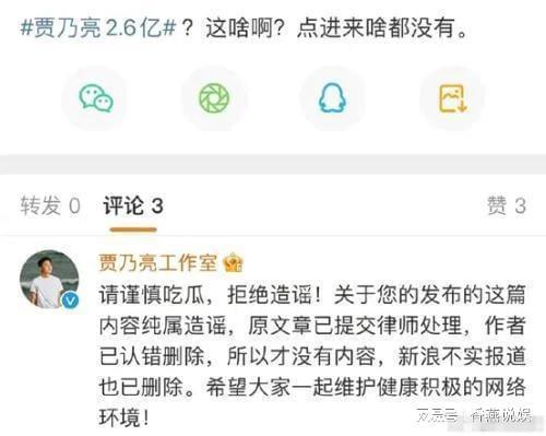 哪儿可以吃瓜爆料,各大明星幕后故事，独家爆料等你来吃瓜