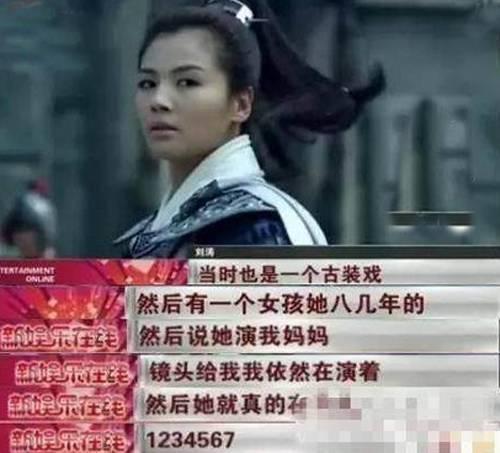 数字小姐吃瓜视频,吃瓜视频背后的真相与争议