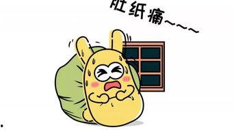 松北吃瓜群众,揭秘社区热点事件背后的故事